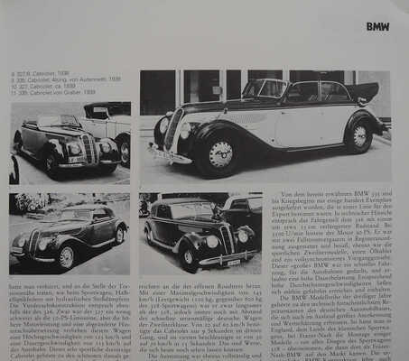 [Хедигер Ф., вон Ферсен Х.-Х. Классические автомобили].  1988.